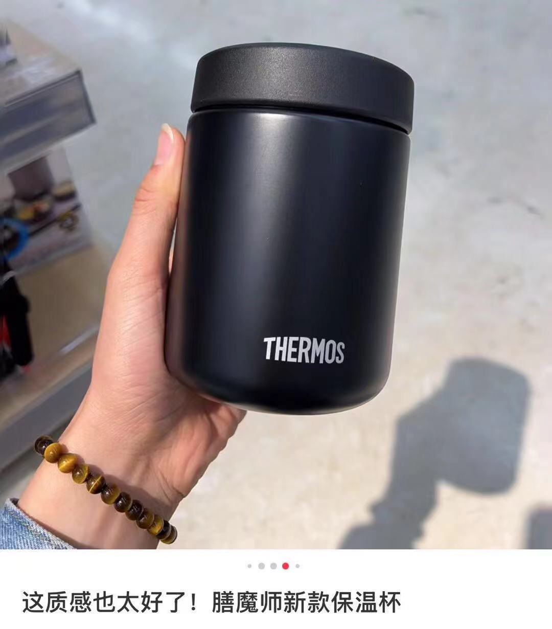 Thermos|Vacuum Insulated Soup Jar|500ml