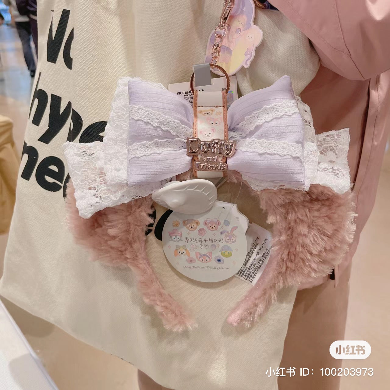 Disney SH|春日达菲和朋友们系列雪莉玫/玫玫淡紫色蕾丝蝴蝶结发箍