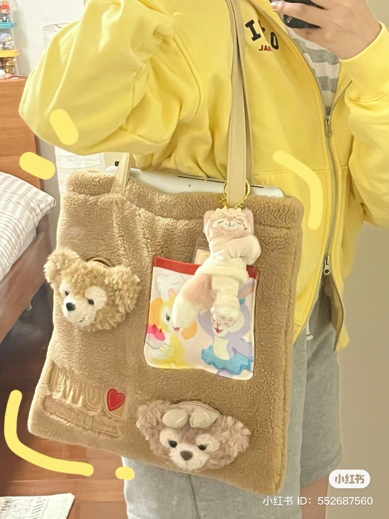 Disney SH|达菲雪莉玫毛茸茸大头玩偶托特包/单肩包/大容量可放电脑