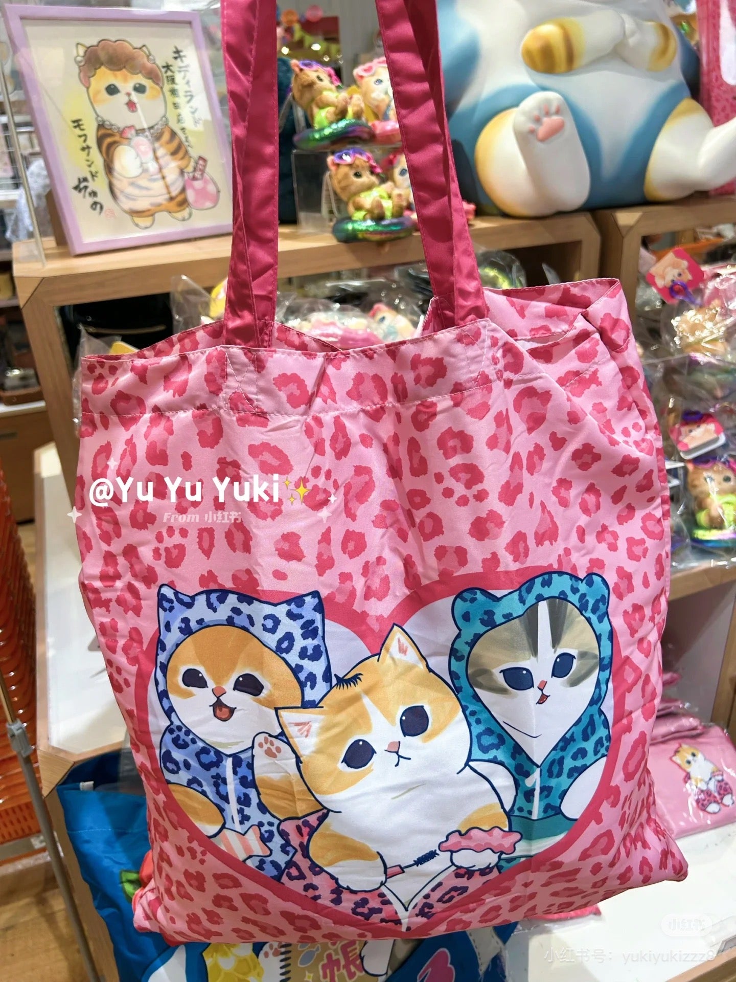 Mofusand|Gyarunyan Girl Collection Eco Shopping Bag With Pocket - Leopard Pink|480×450mm approx.