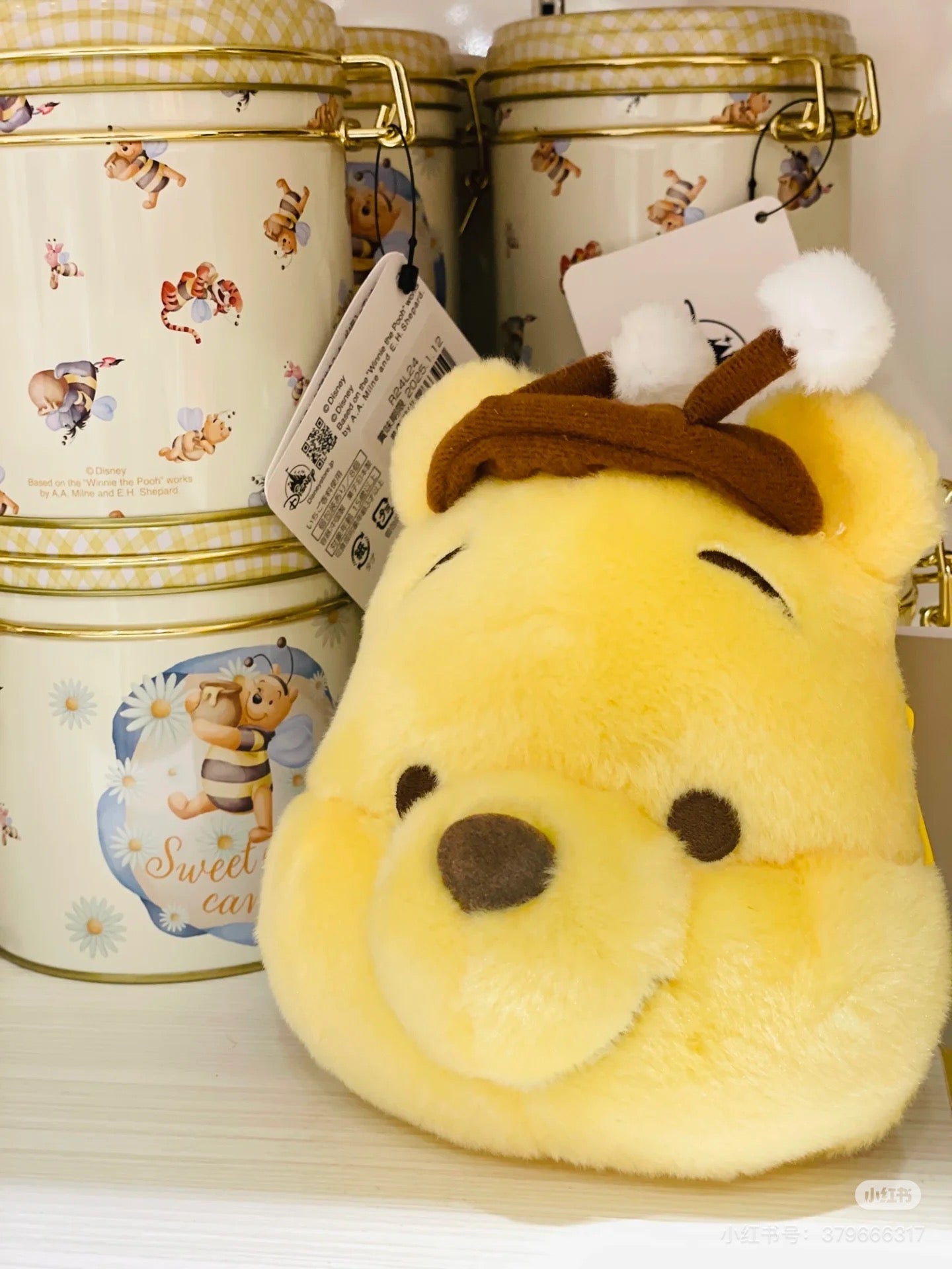 Disney|2024 HONEY DAY Winnie the Pooh Passcase蜜蜂维尼大脸伸缩收纳包/零钱包|約縦17×横11.5×厚み8cm