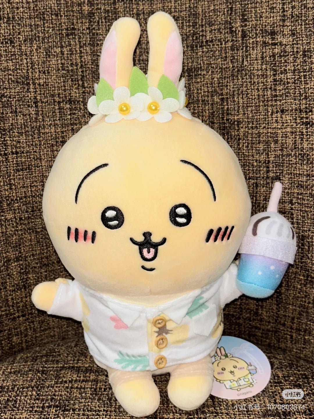 Chiikawa 吉伊卡哇|观光旅行系列公仔/玩偶|约H260 x W160 x D110mm