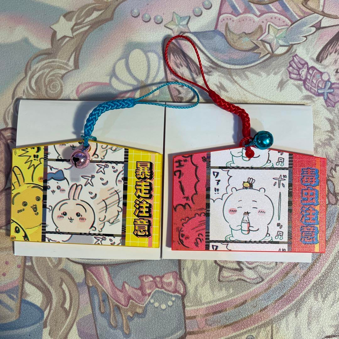 Chiikawa|Acrylic Ema Collection mystery bag/blind box/All 6 types|1pcs