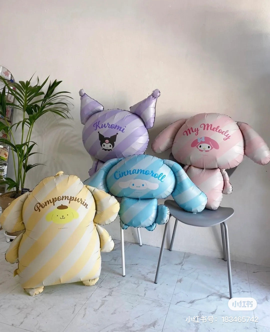 Sanrio|超大充气球/派对/生日气球/拍照神器/正反双图案都可爱|充气后约80cm
