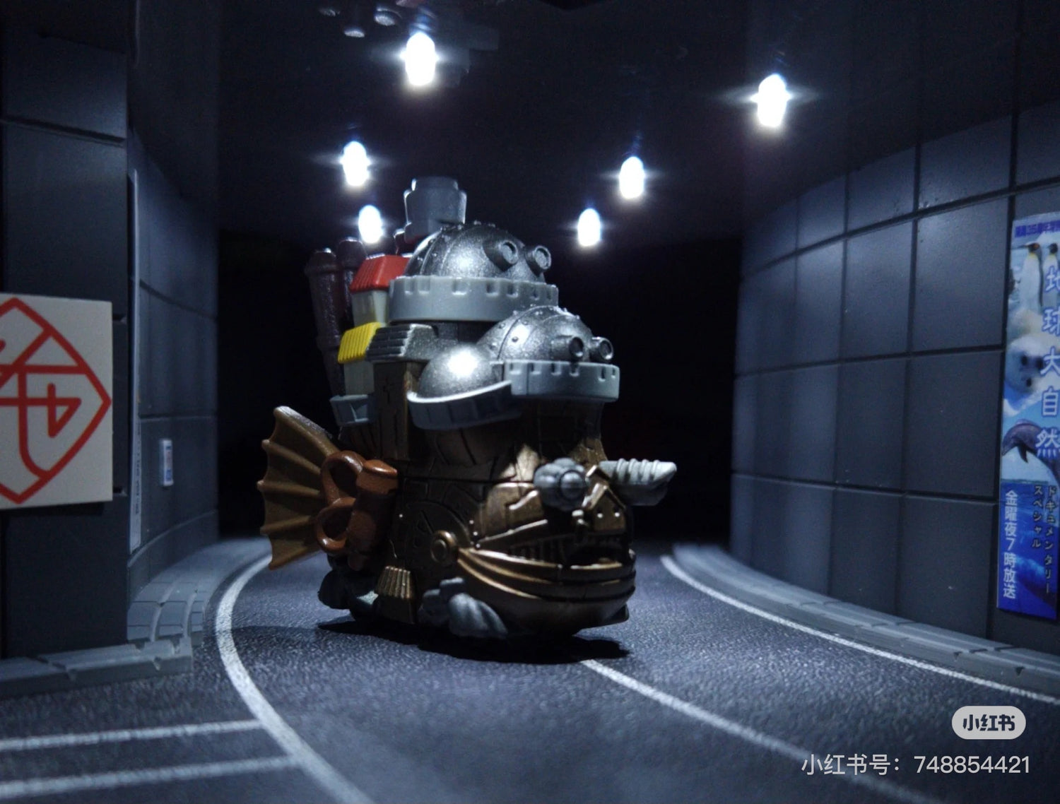 Tomica|Takara Tomy Dream Tomica Ghibli 08 Howl&