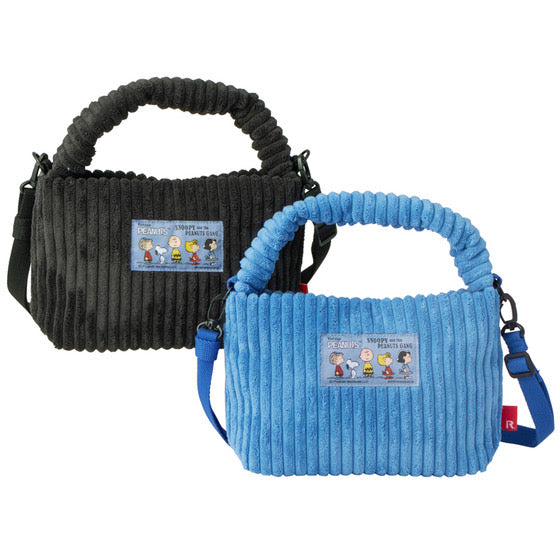 Snoopy|竖条纹云朵包蓬蓬感两用包/可手拎/可斜挎|約 W28×H16×D9cm