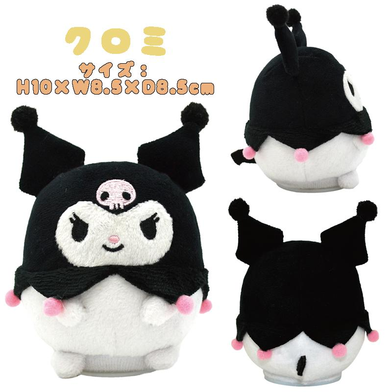 Sanrio三丽鸥|Plushie Talking Toy - Mini超可爱会模仿说话互动的迷你圆滚滚毛绒玩具/玩偶/公仔|约 H9.2 x W8.7cm
