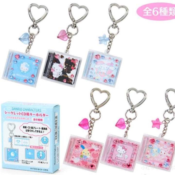 Sanrio|Secret CD Style Keychain - Our Heisei Pop Blind Box 平成复古钻石CD钥匙扣盲盒/全6种|1枚入