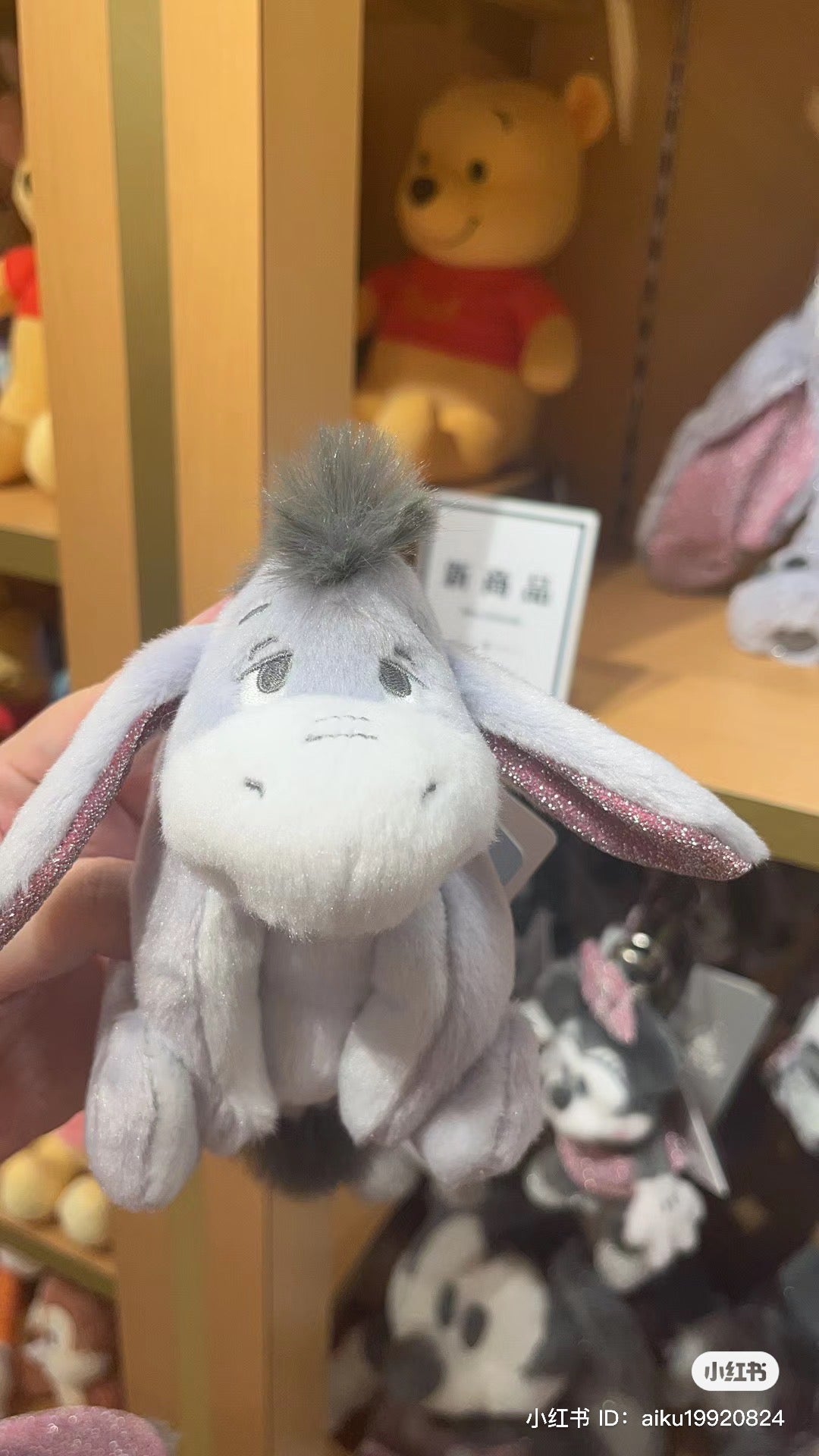 Disney迪士尼|冬日限定灰色银闪系列挂件/包挂|高さ約13×幅11×奥行き8(cm)