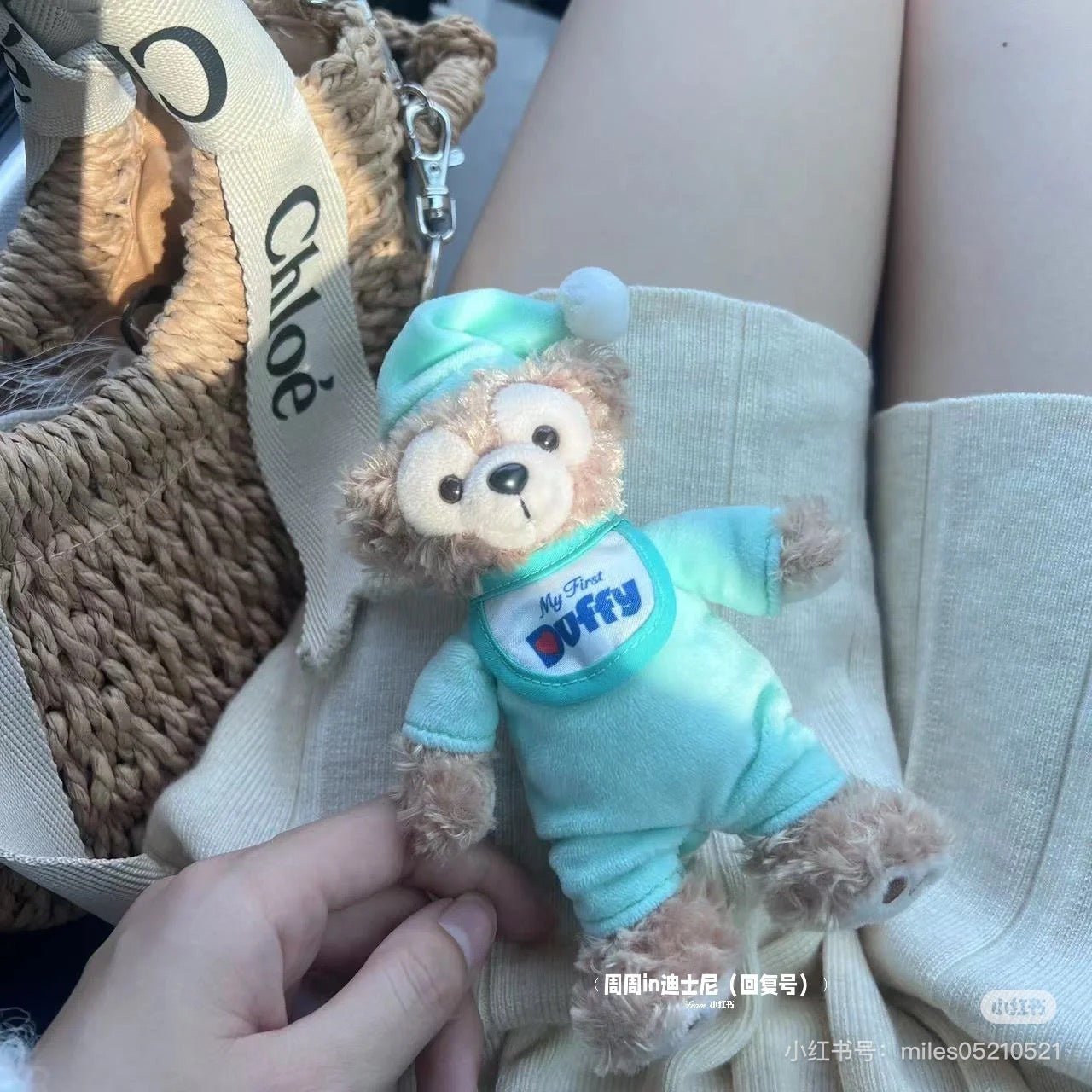 Disney SH|达菲和朋友们睡衣宝宝系列挂件/包挂