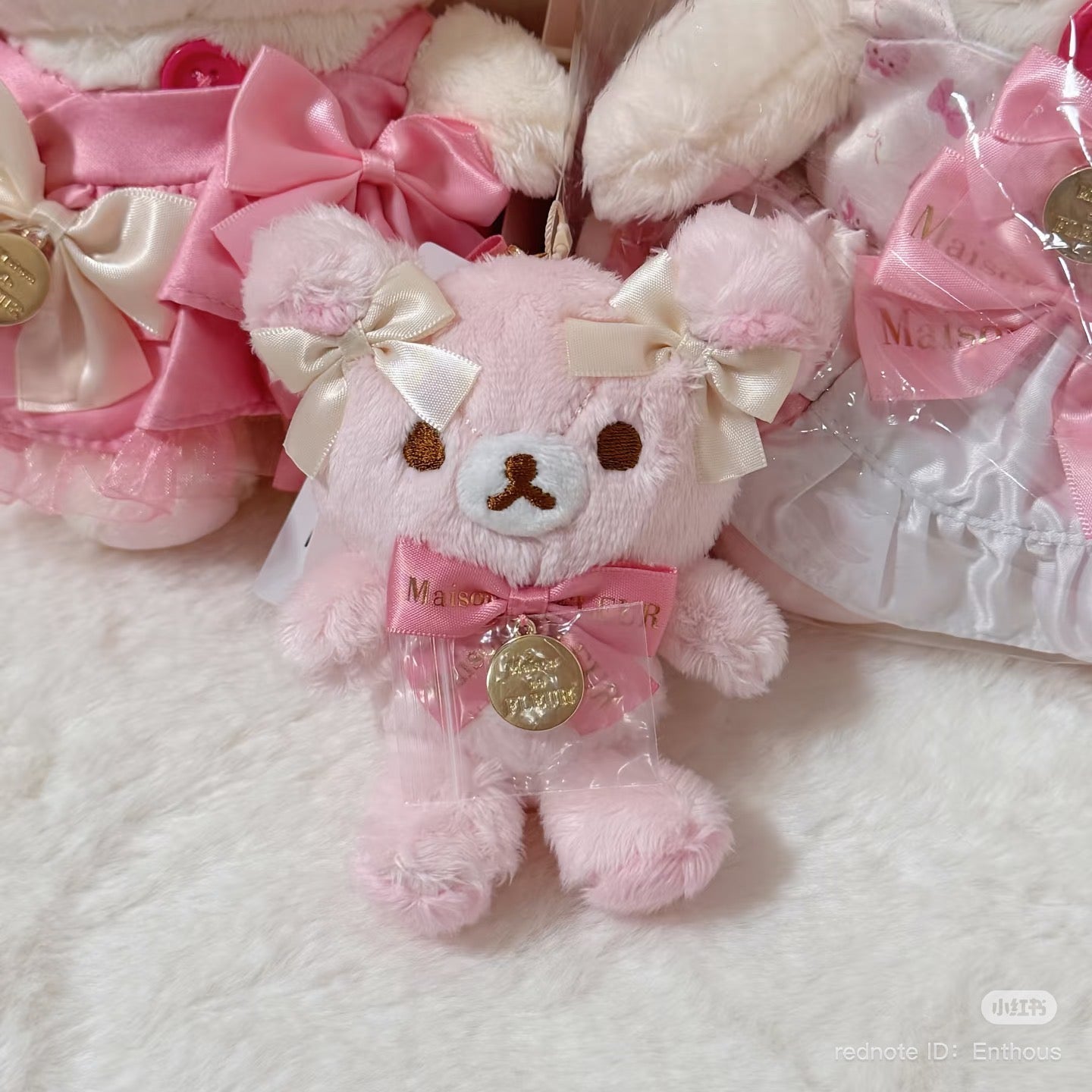 Rilakkuma|Store Exclusive Maison de FLEUR Collaboration Korilakkuma Plush Dolls/Plush Toy