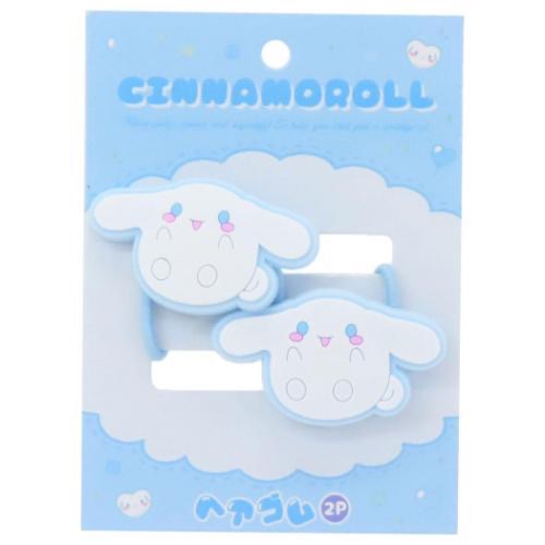 Sanrio|Hair Tie Set|2 pieces