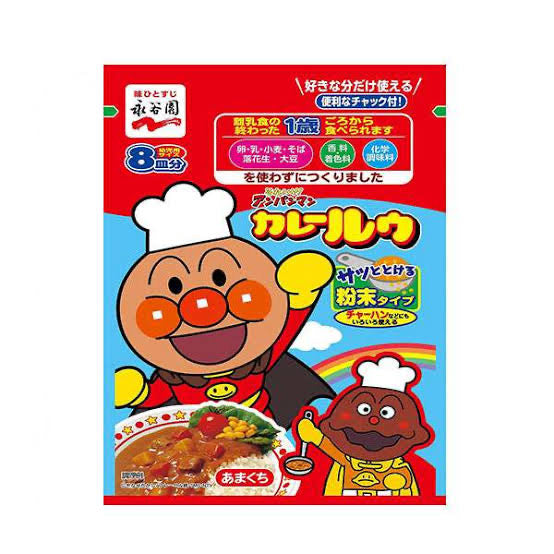 Nagatanien永谷园|面包超人儿童速食咖喱酱/意大利面酱/拌饭酱粉|68g【24.05】