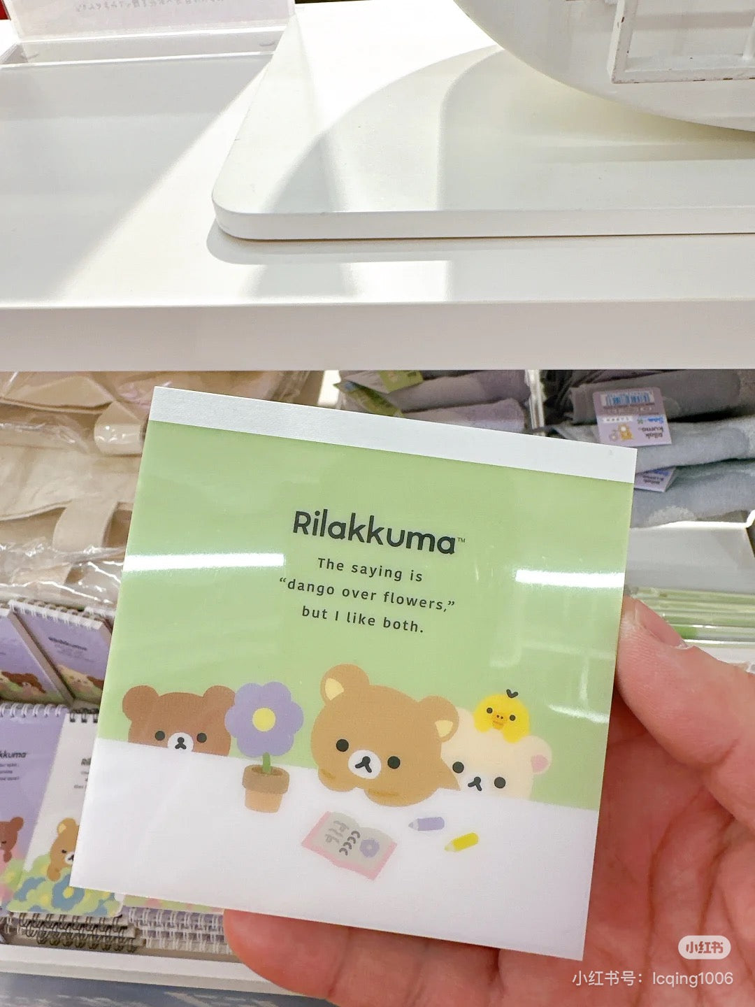 Rilakkuma|Flower Square Memo Pad |100×100mm aprrox.