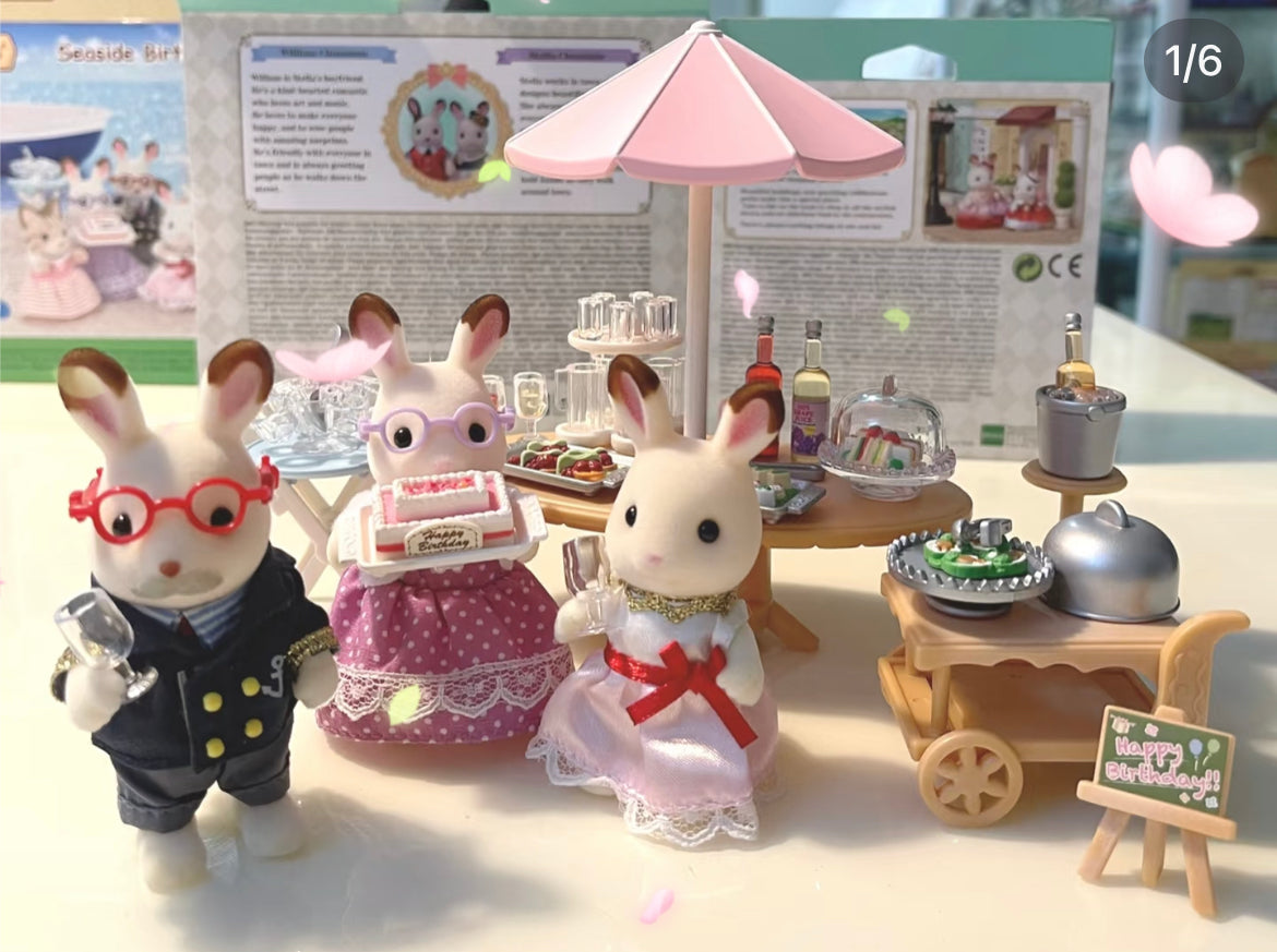 SylvanianFamilies|Chocolate Rabbit Grandparents Set 5190