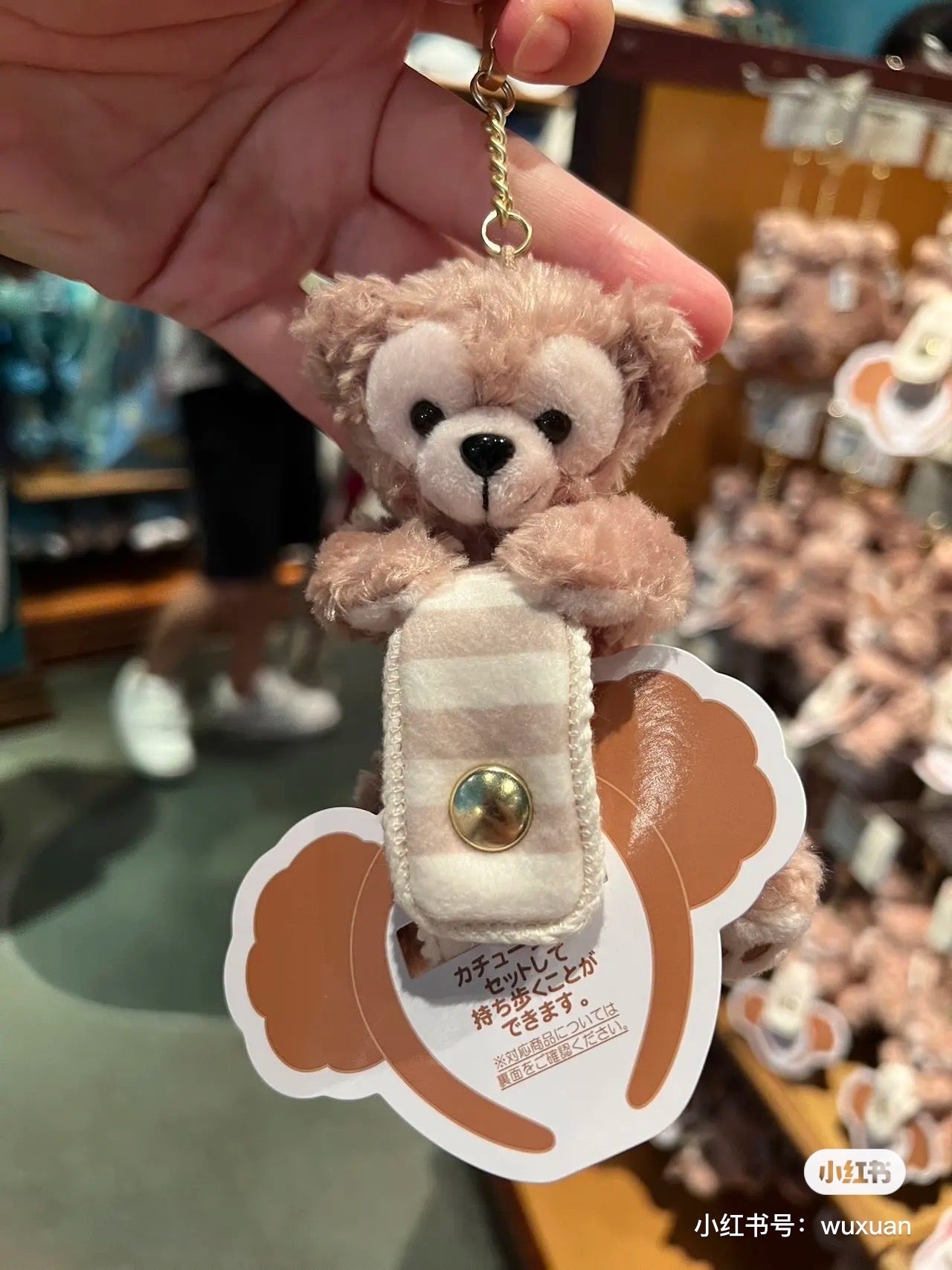 Disney|东迪7.1夏日/剧场系列发箍扣挂件