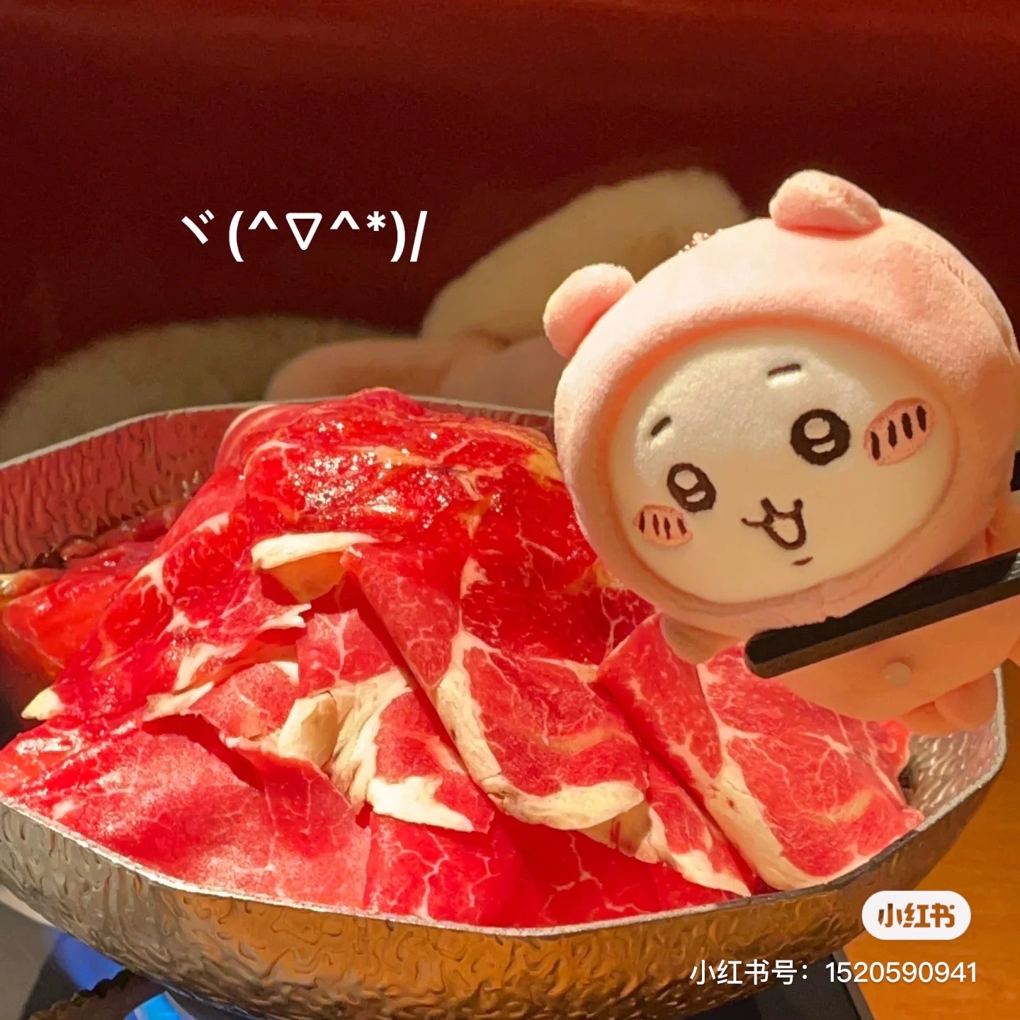 Chiikawa| Pajama party napchi mini Mascot Holder /Plush Keychain|H100 x W85 x D55mm approx.