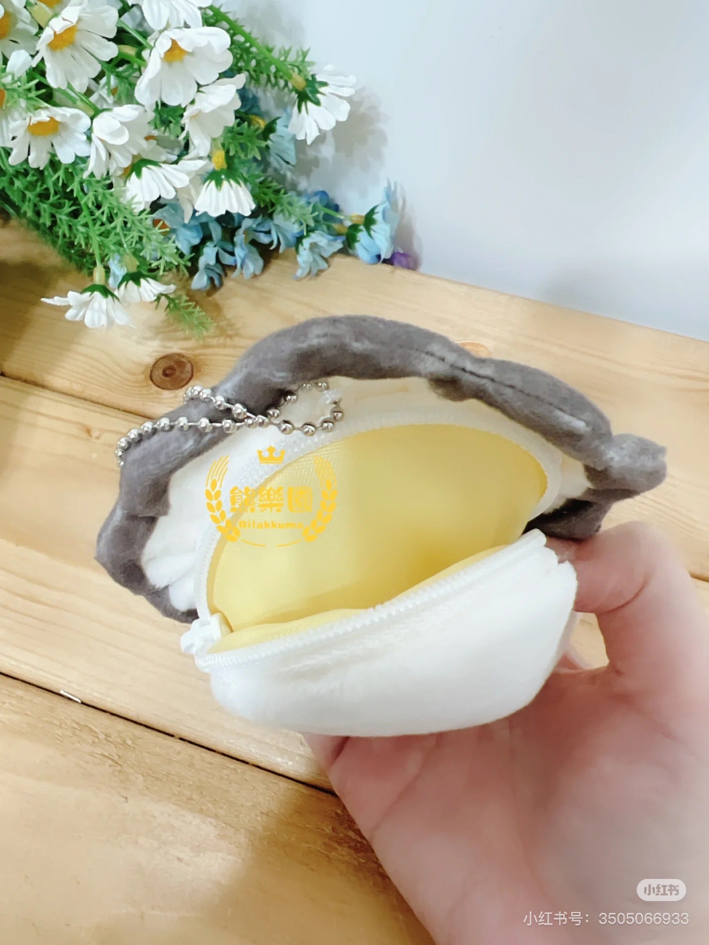 Rilakkuma|Oyster Pouch Mascot holder/ Keychain✔️