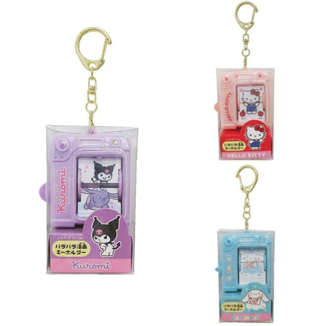 Sanrio|flip book Keychain/Keyring|W5.6cm x H5.8cm x D3.3cm approx.