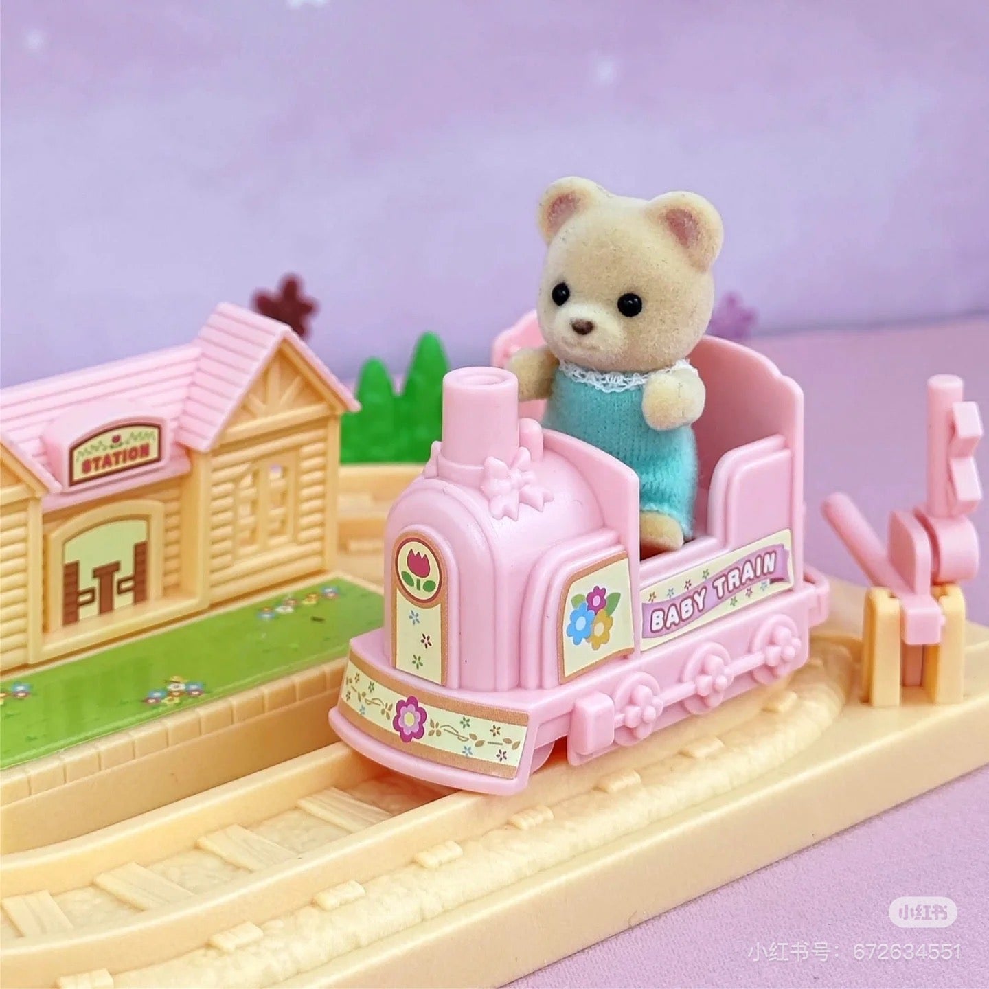 SylvanianFamilies森贝儿家族| Baby Choo-Choo Train快乐小火车+Bear Baby蜜熊宝宝套组/玩具/过家家5320
