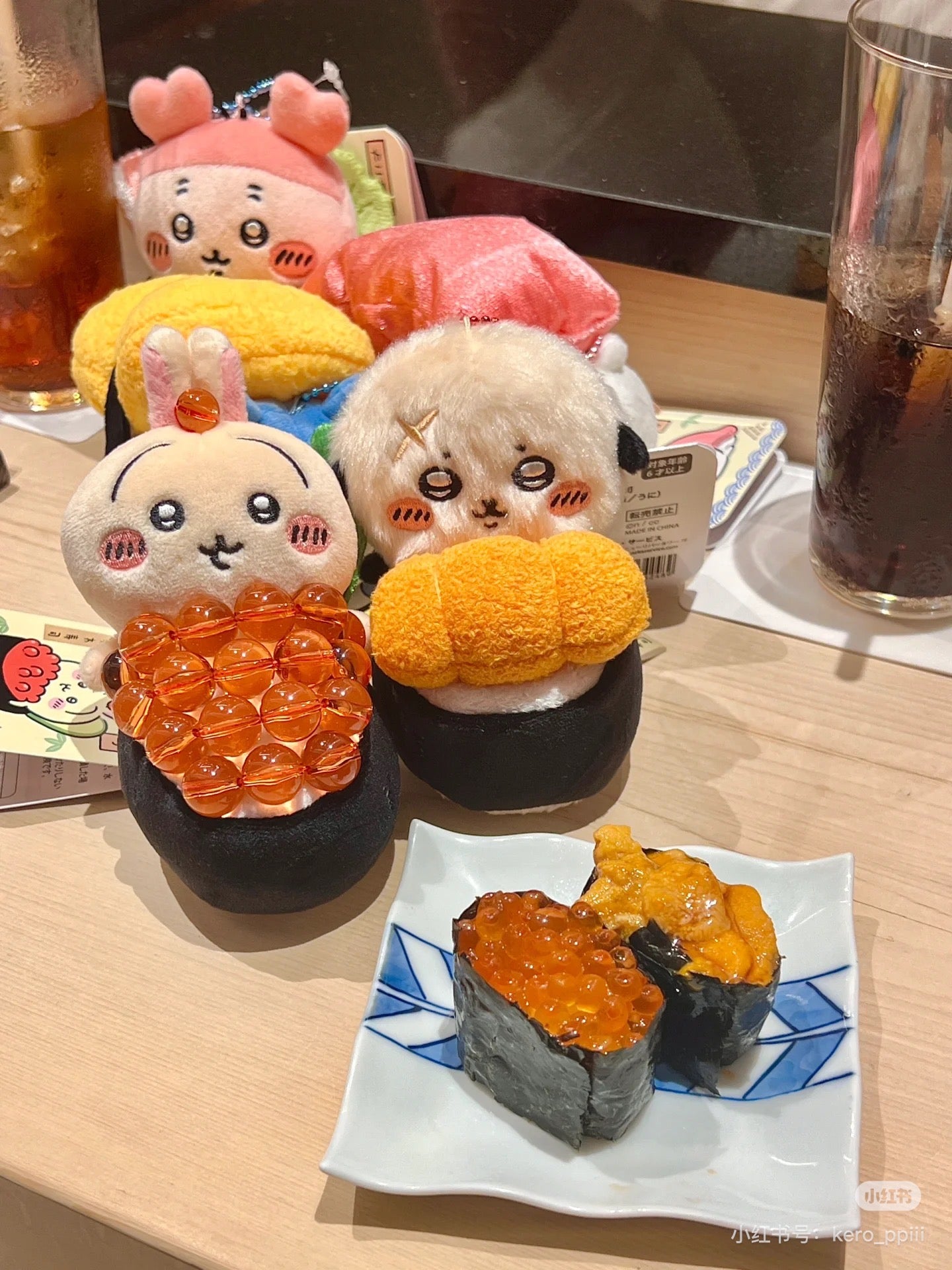 Chiikawa 吉伊卡哇|寿司限定毛绒玩偶挂件/包挂|约H120 x W70 x D105mm