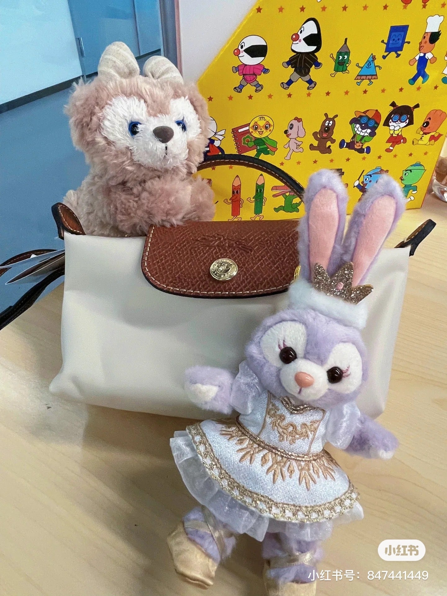 Disney SH|环球梦想家系列星黛露/雪莉玫挂件