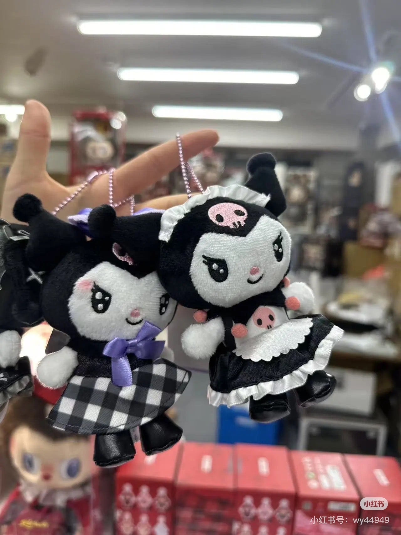 Sanrio|Kuromi 20th Anniversary Nurse Mascot Holder /Plush Keychain|H11 x W10 x D5.5cm approx.