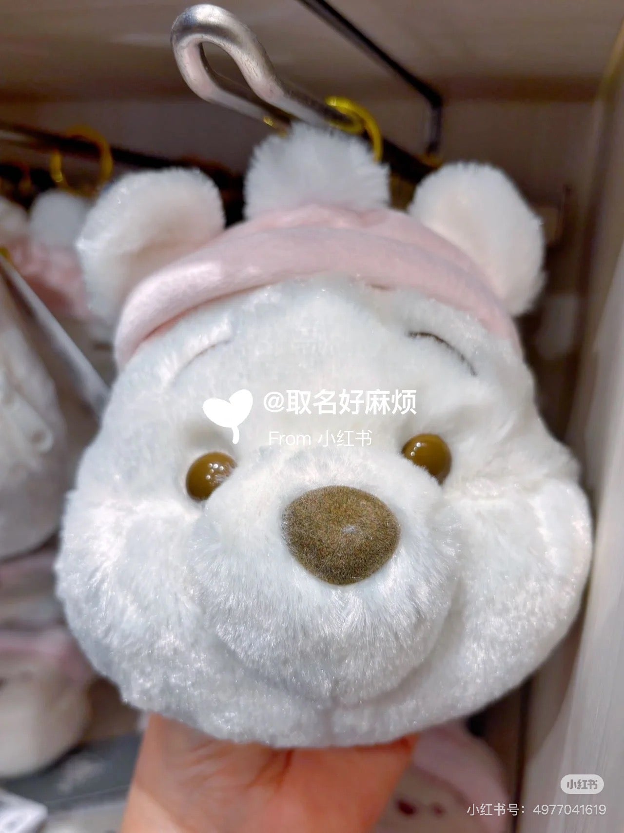 Disney迪士尼|Winnie the Pooh Pass Case Fruit Latte Color White Pooh东迪冬日限定水果拿铁色睡衣睡帽斗篷系列噗噗维尼脸型毛茸茸可伸缩卡包/收纳包/零钱包|约H14.5×W12×D9cm