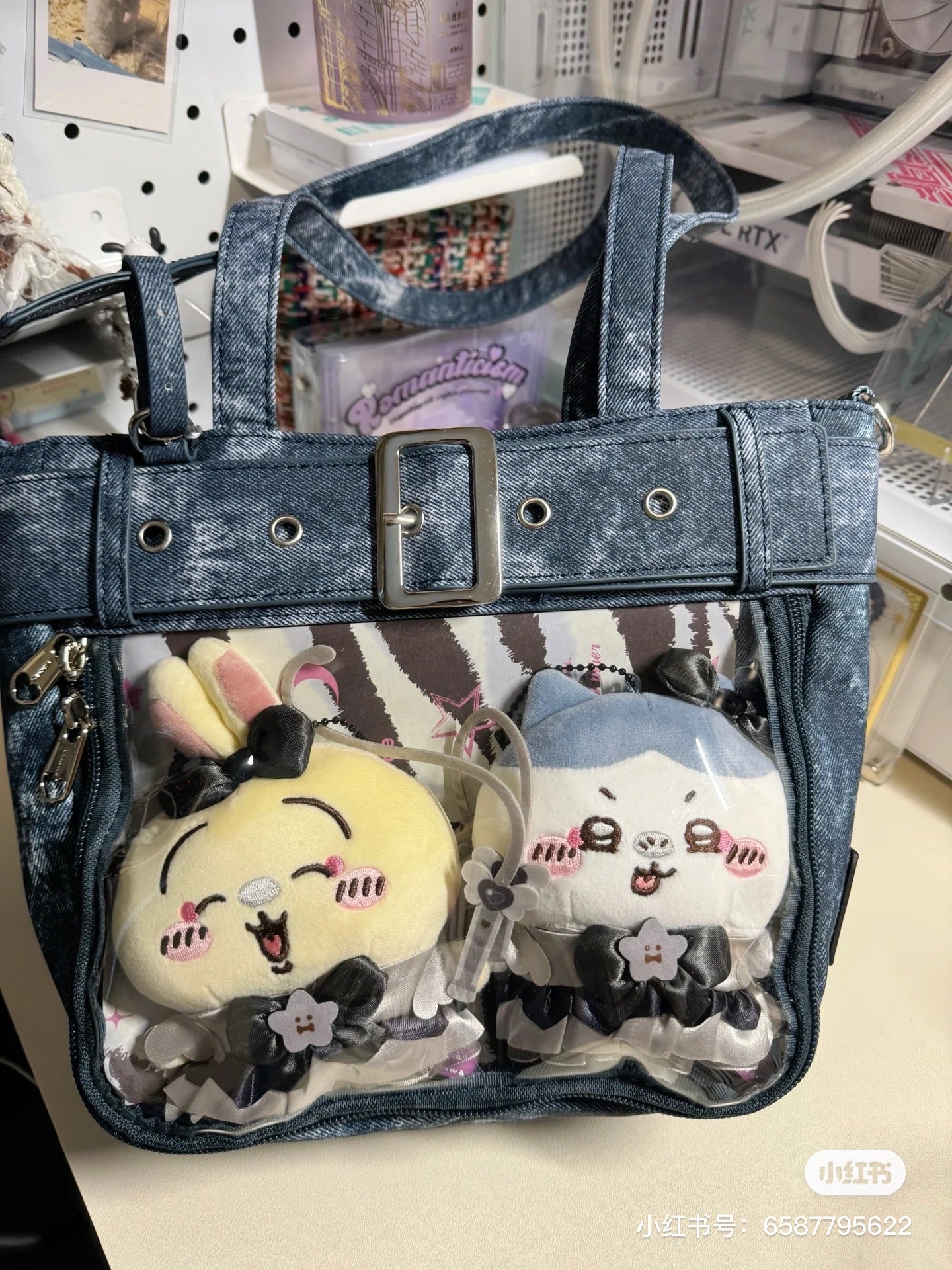 【limit 1】Chiikawa 吉伊卡哇|Magical Chikawa Magical Charge Mascot三代黑魔法少女毛绒玩偶挂件/包挂|約H160 x W110 x D60mm