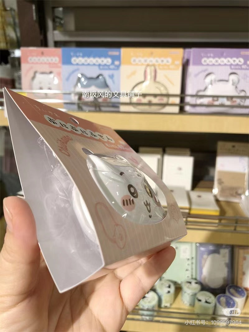 Chiikawa|Mochimochi Sticky Notes|40 piece