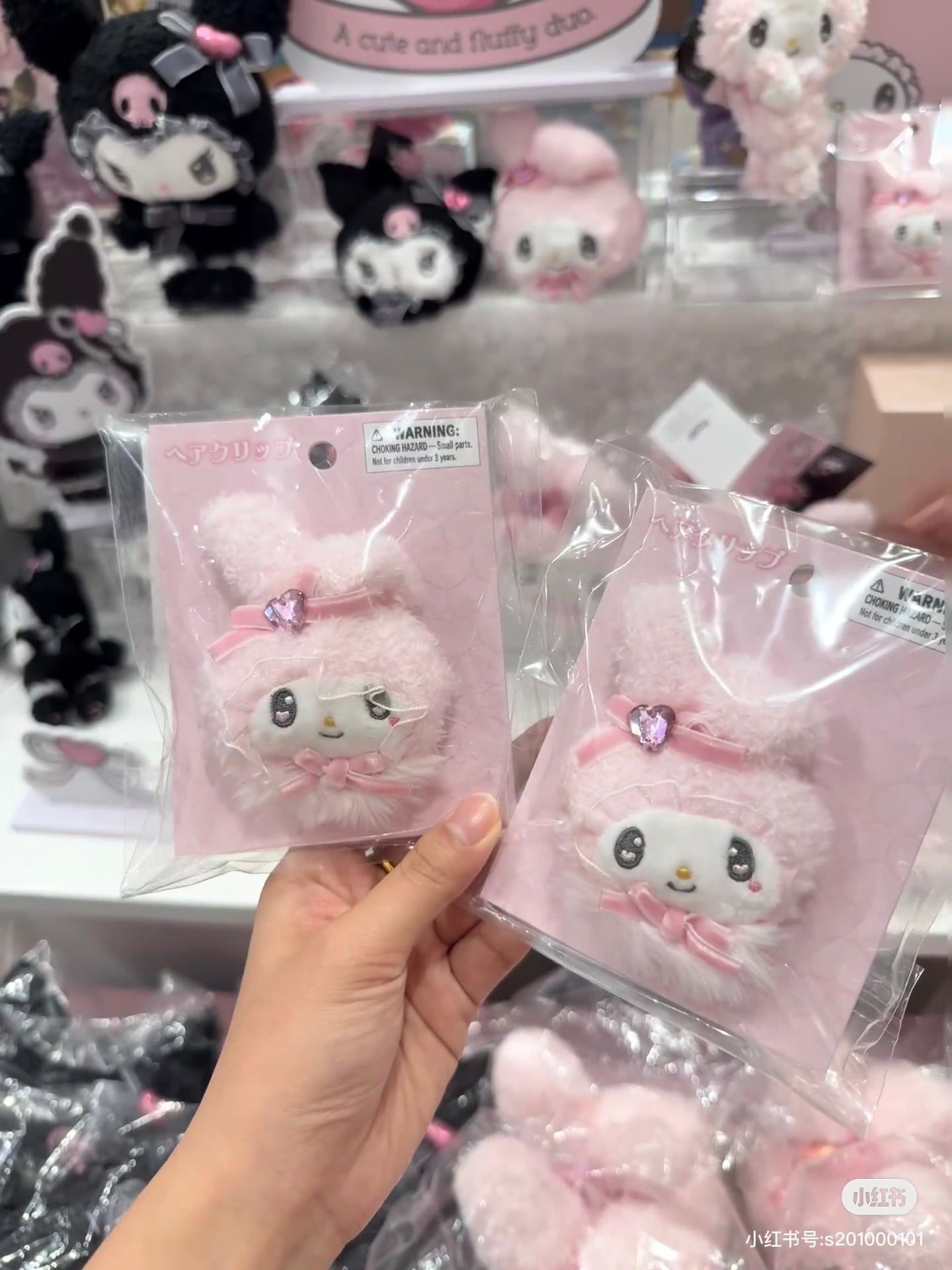 Sanrio|Kuromi & My Melody : Melousa Romiusa Face-shaped Hair Clip|6.8×2.5×9cm approx.