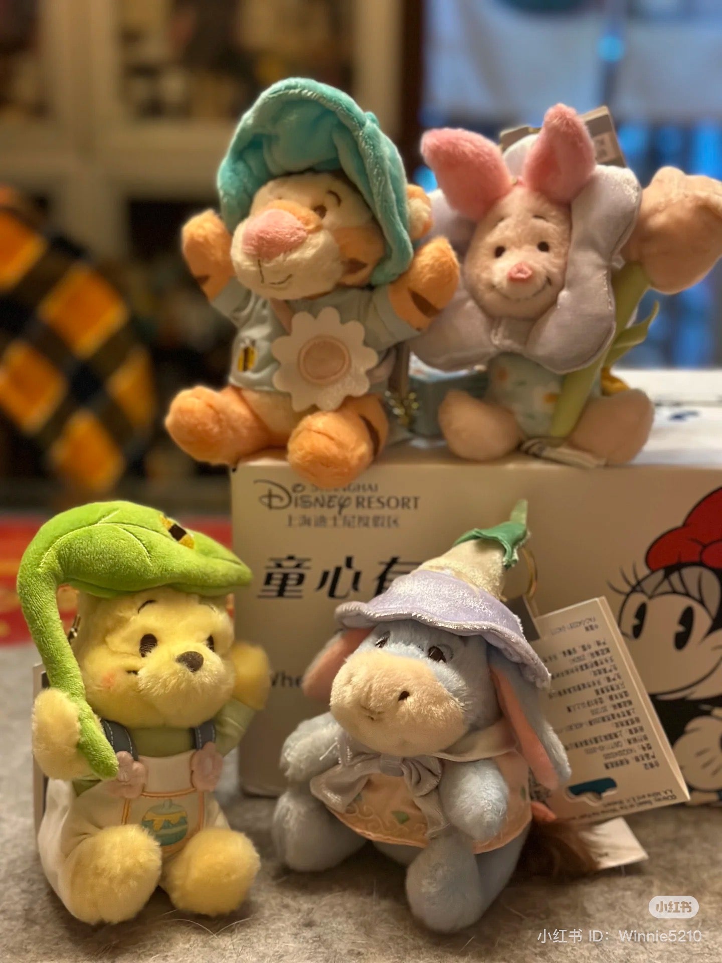 Disney SH|上迪夏日百亩森林蜜蜂日限定挂件