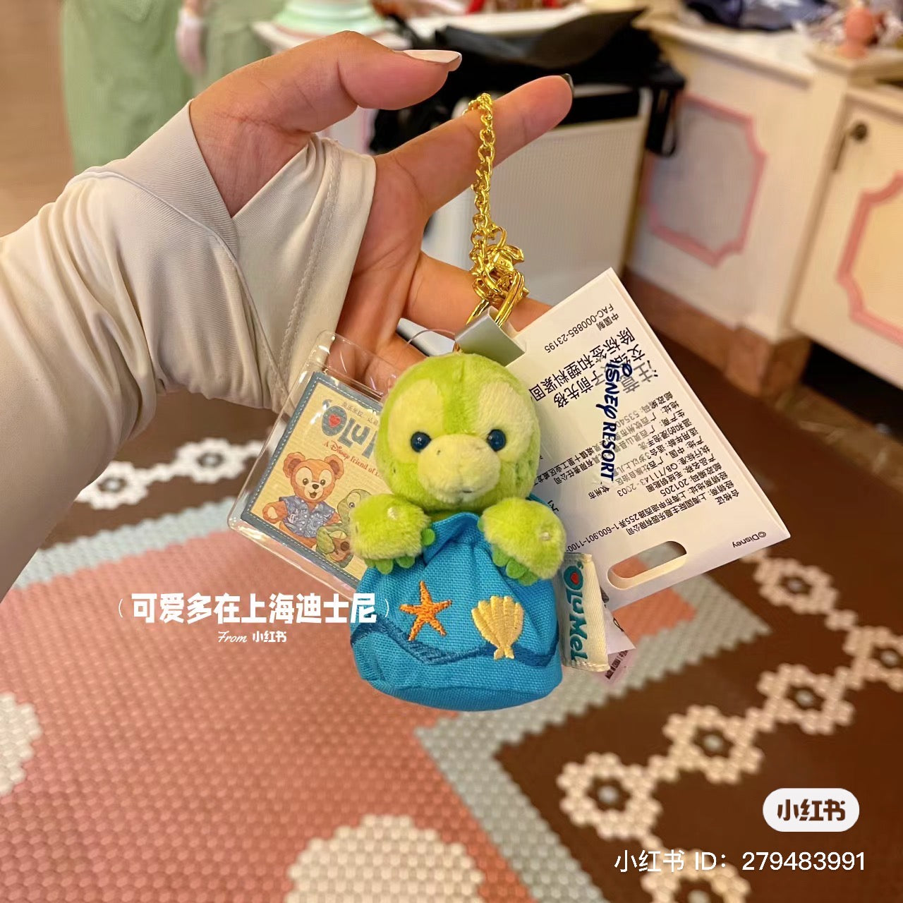 Disney SH|捉迷藏系列挂件/包挂