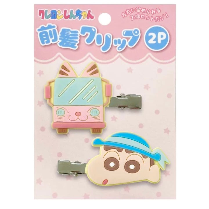 Crayon shin-chan蜡笔小新|可爱发夹/刘海夹|1对