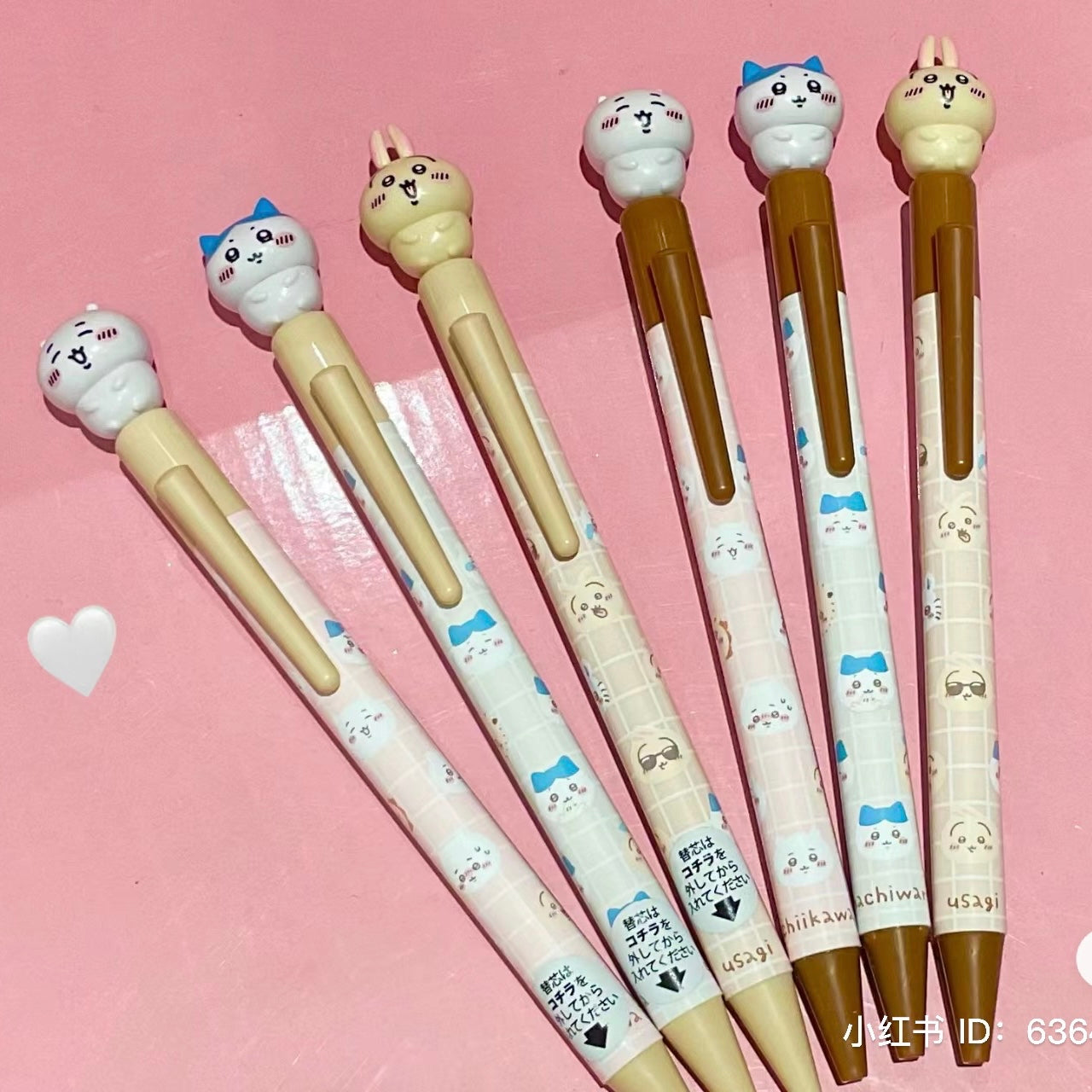 Chiikawa 吉伊卡哇|可爱角色大头活动铅笔/圆珠笔