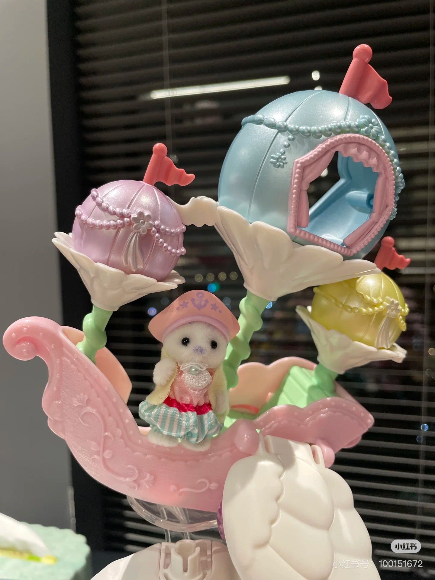 SylvanianFamilies|Latte Cat Floral Fantasy Skyship 5827