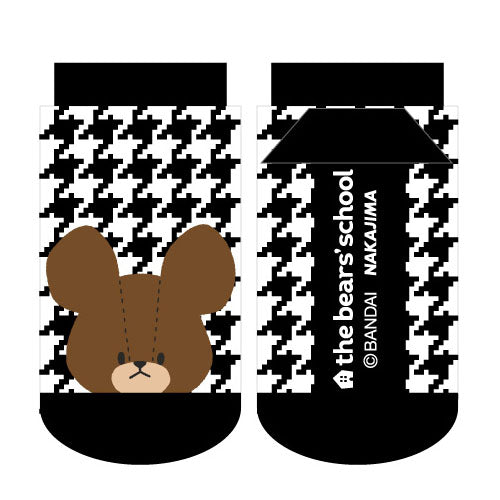 The bear’s school上学熊|学院限定千鸟格小袜子|约13-18cm