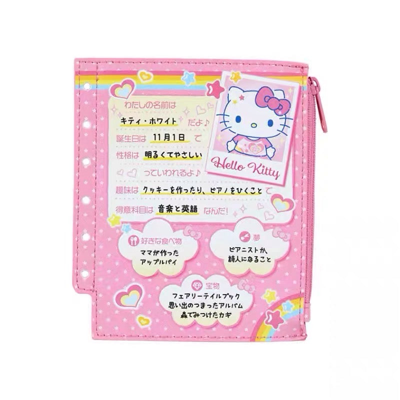 Sanrio|Nostalgic Profile Book Mini Pouch |12×0.8×14cm approx.