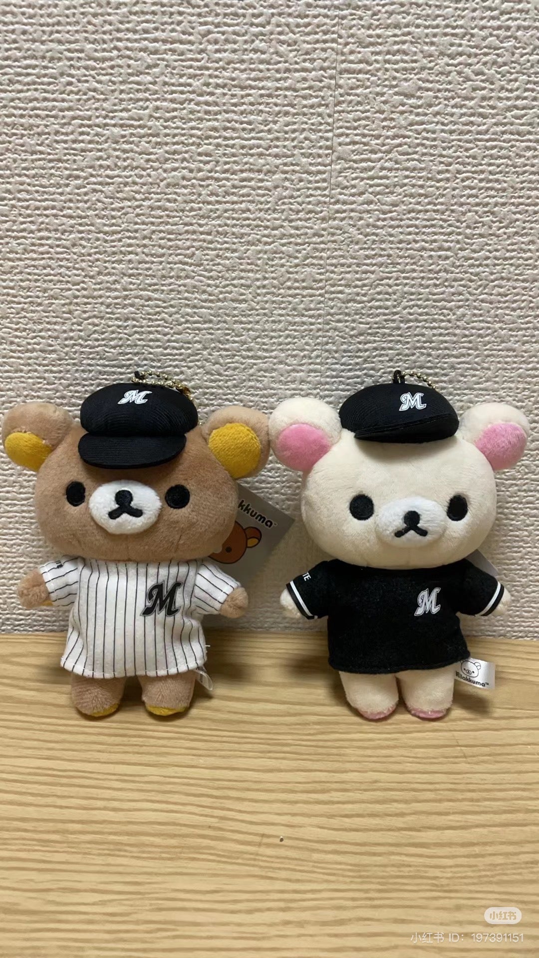 Rilakkuma轻松熊|San-X棒球队联名毛绒挂件/包挂