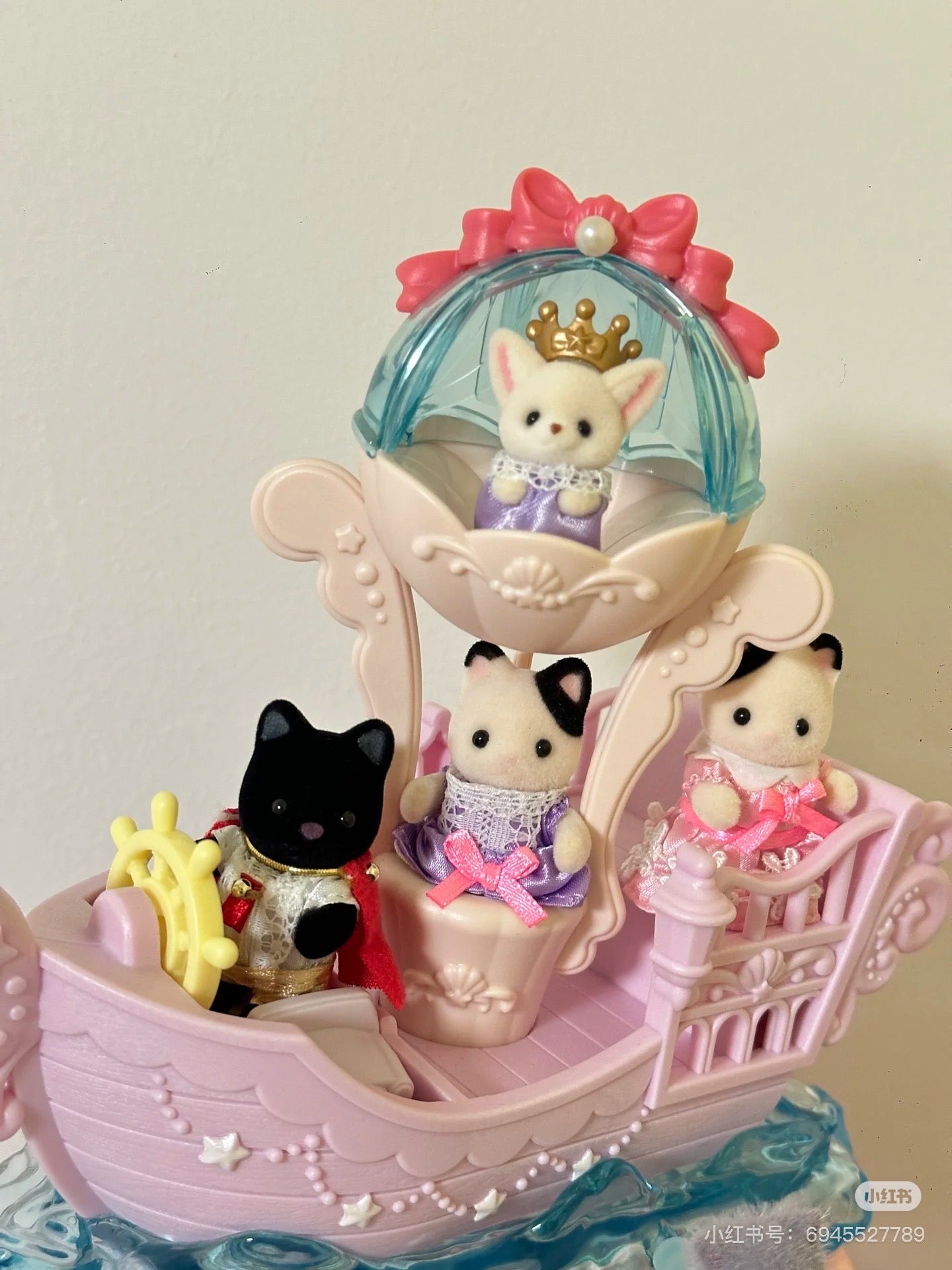 SylvanianFamilies|Baby Trio Princess and Prince Calico Critters Epoch