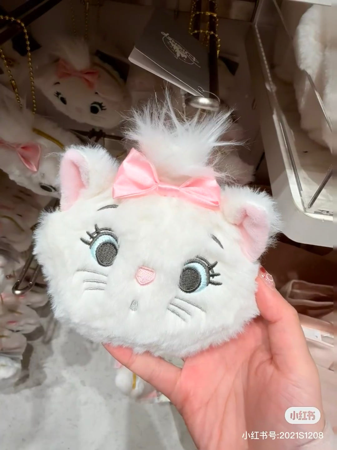 Disney| 2025 CAT DAY Cinderella Shopping Bag/Eco Bag with Pouch