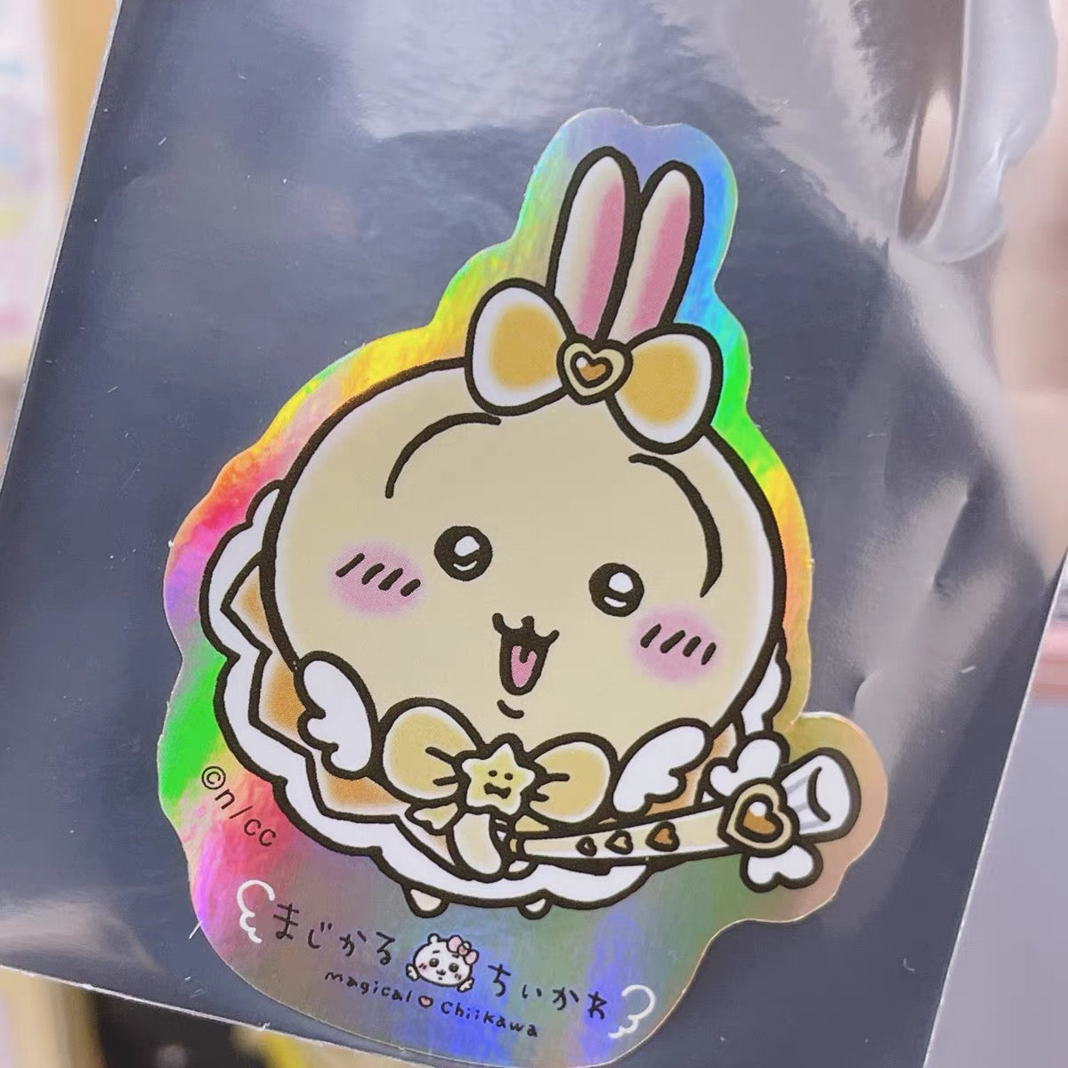 Chiikawa 吉伊卡哇|超魔法少女/小魔仙系列角色镭射偏光闪闪贴纸/手机贴