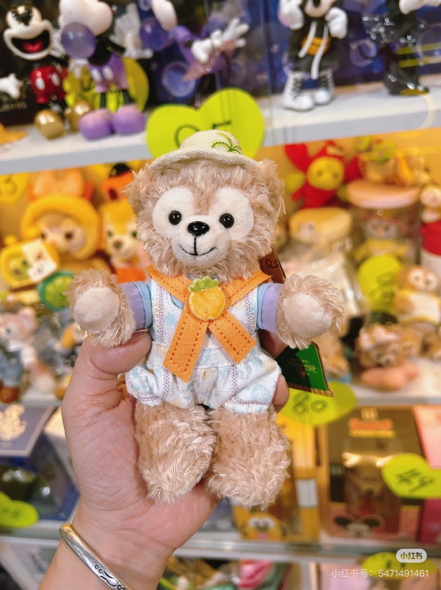 Disney SH|24限定夏日站姿挂件