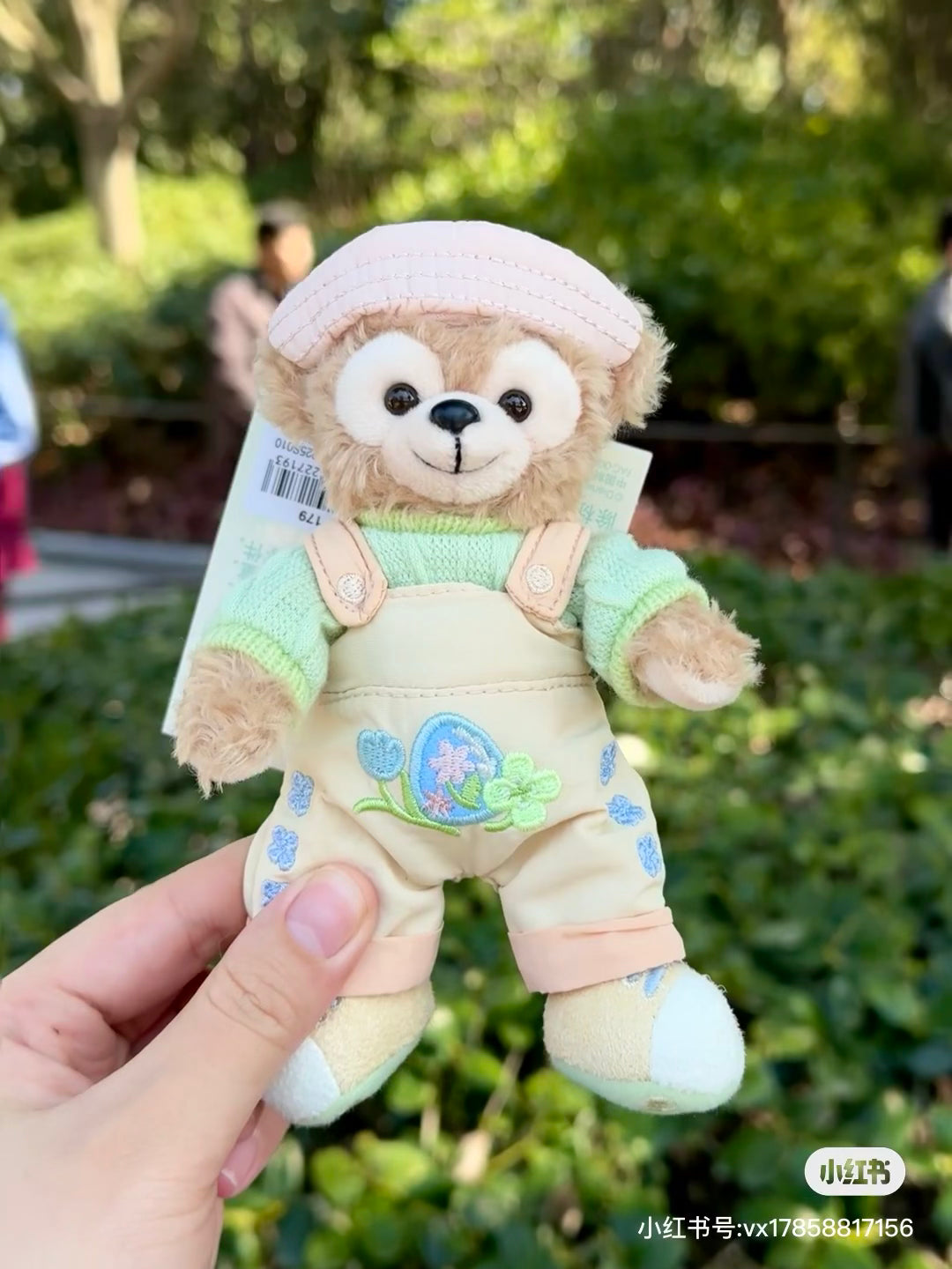 Disney SH|2025 Spring Collection Duffy and friends Plush Dolls keychain/ Mascot holder
