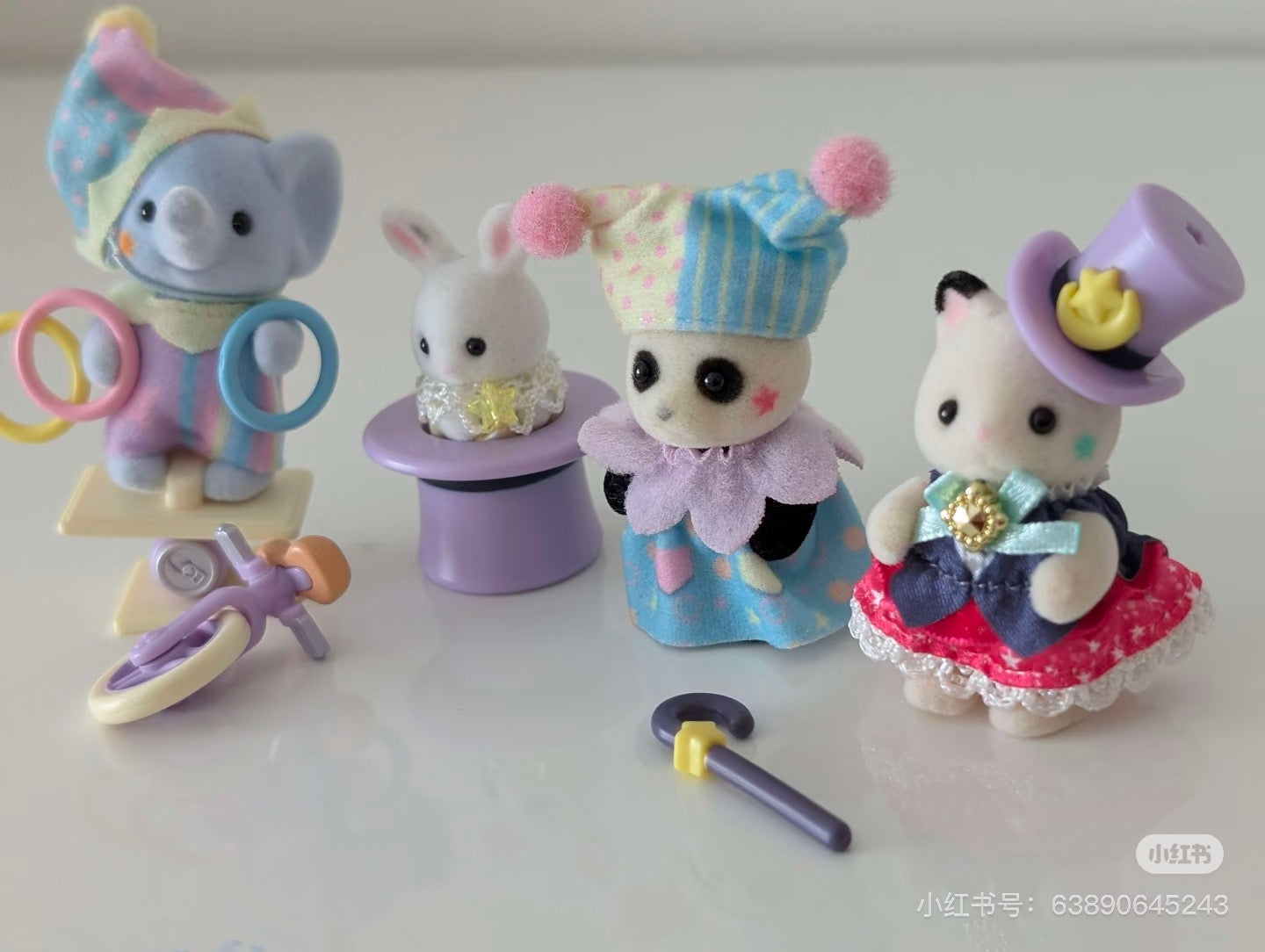 SylvanianFamilies|Dream Showtime Babies 5844