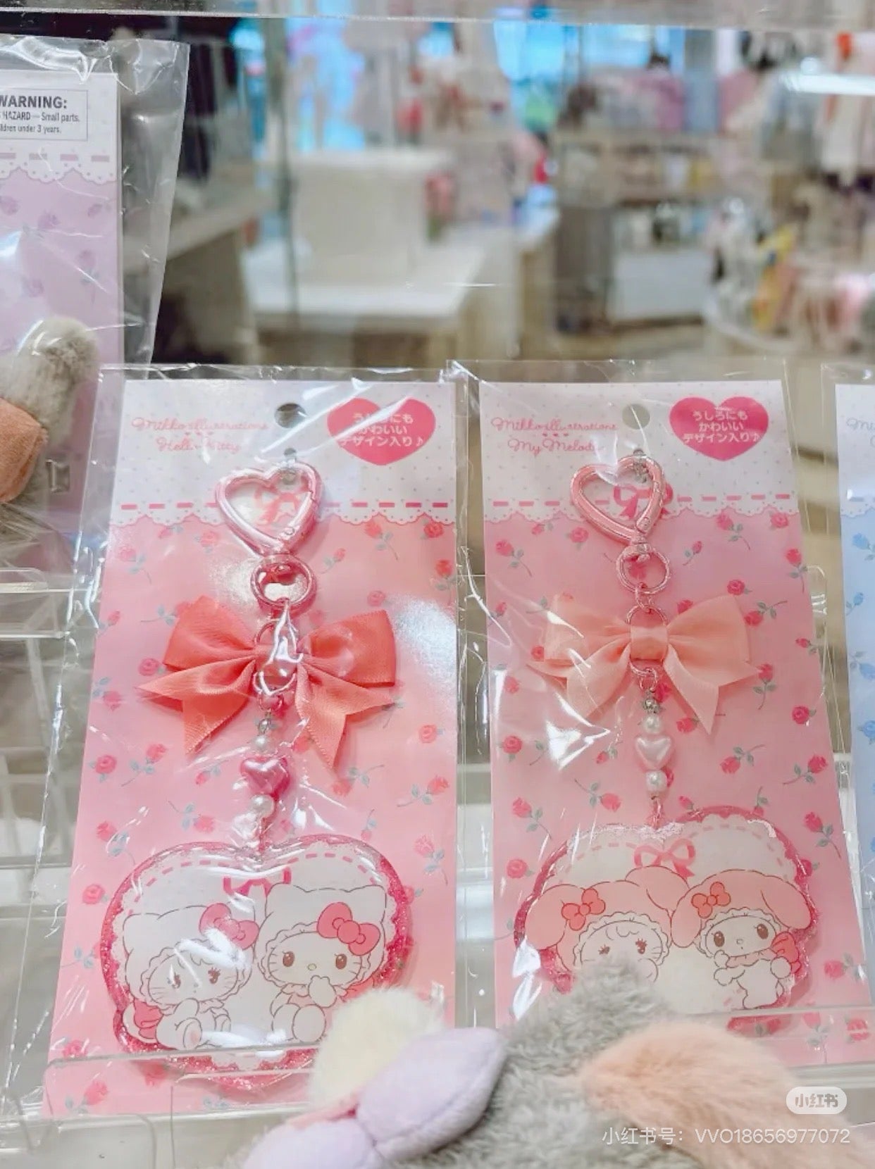 Sanrio|Mikko Illustrations Characters Acrylic Keychain|7.5cmx 5cm approx.
