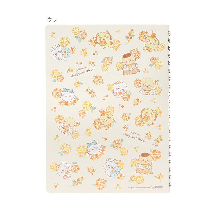 Chiikawa 吉伊卡哇|金木犀桂花系列限定香味A5笔记本/本子|50张入