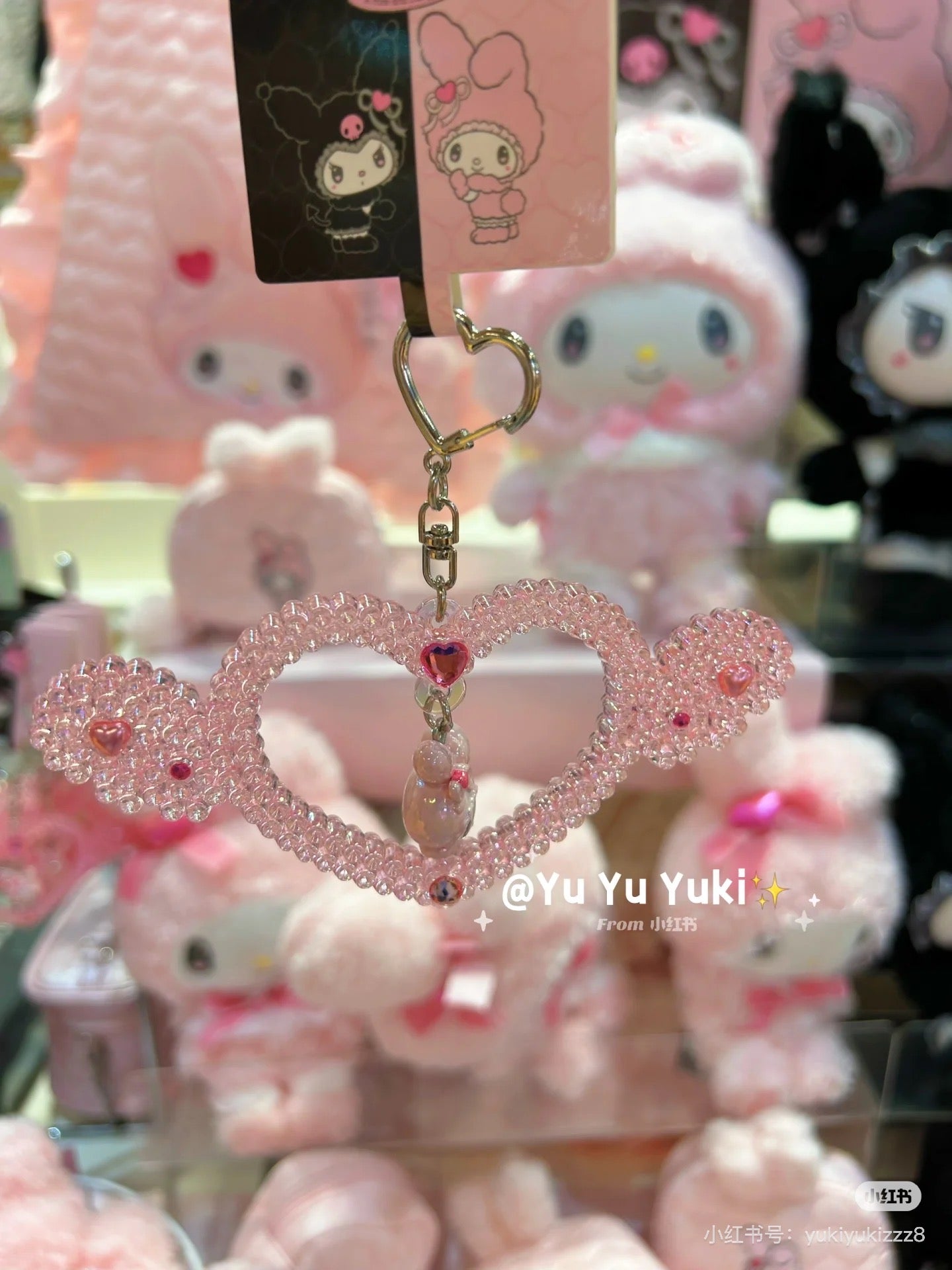 Sanrio|Kuromi & My Melody : Melousa Romiusa Keychain/Keyring|13×1×6cm approx.