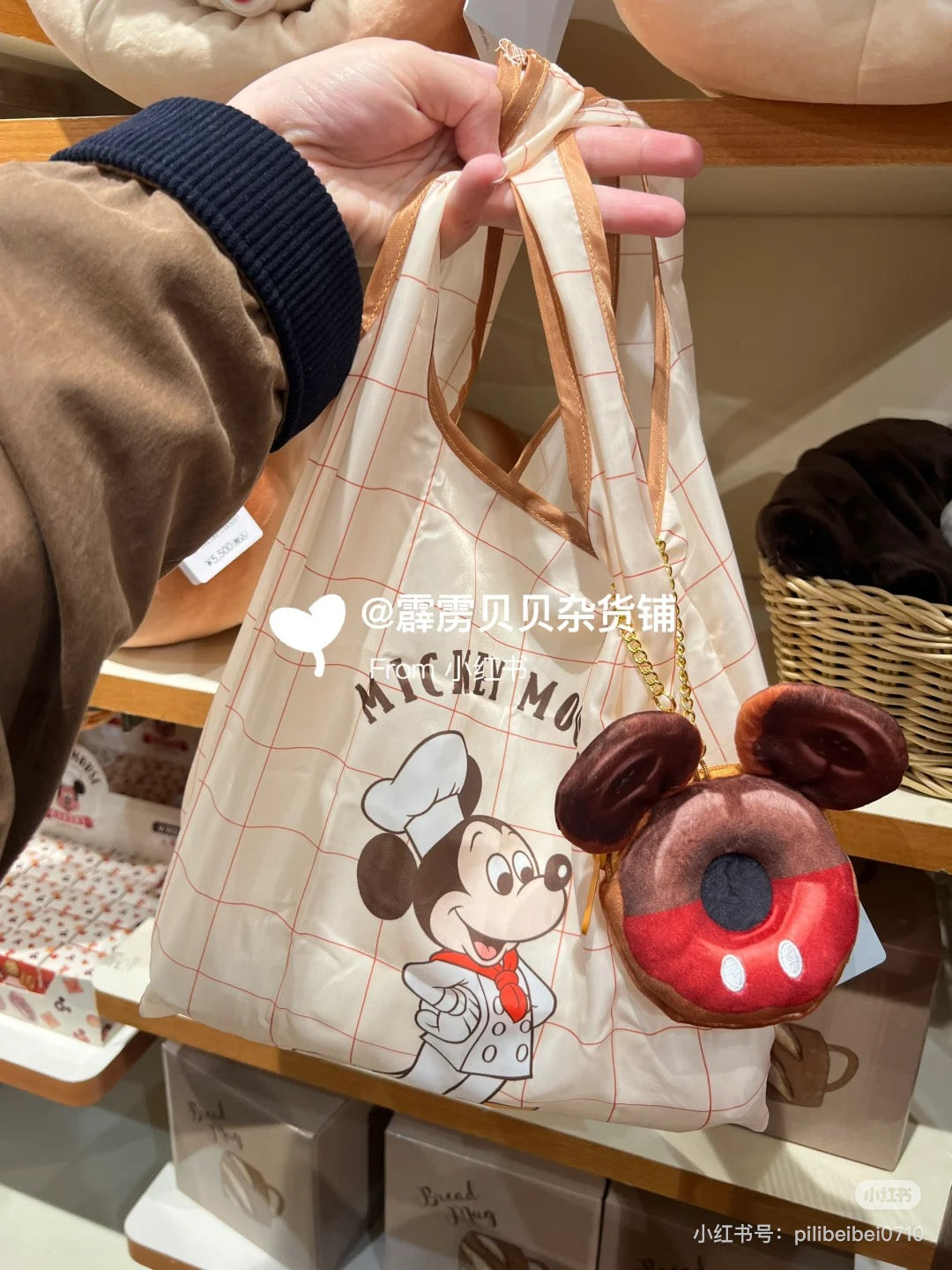 Disney|Mickey&