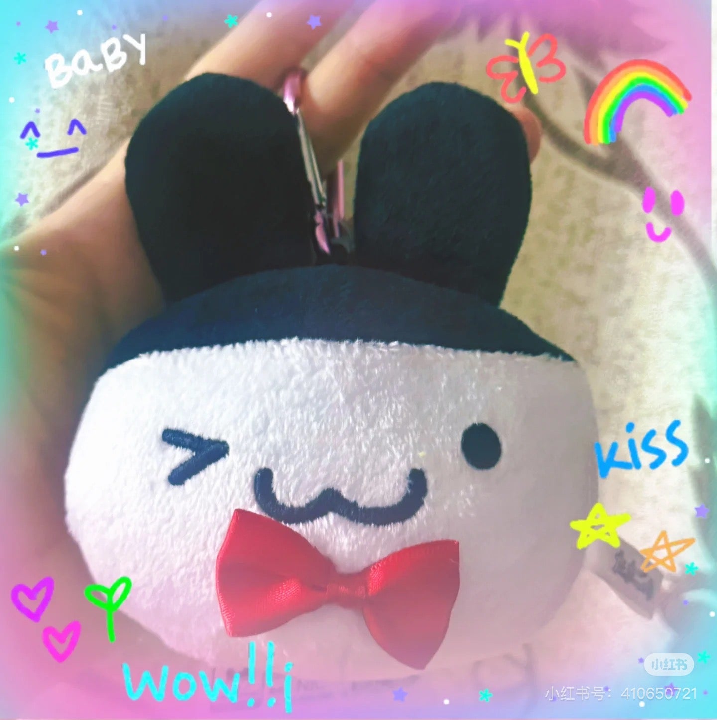 Tamagotchi|Fluffy Mirror Mascot Mimicchi|H113 x W148 x D51mm approx.